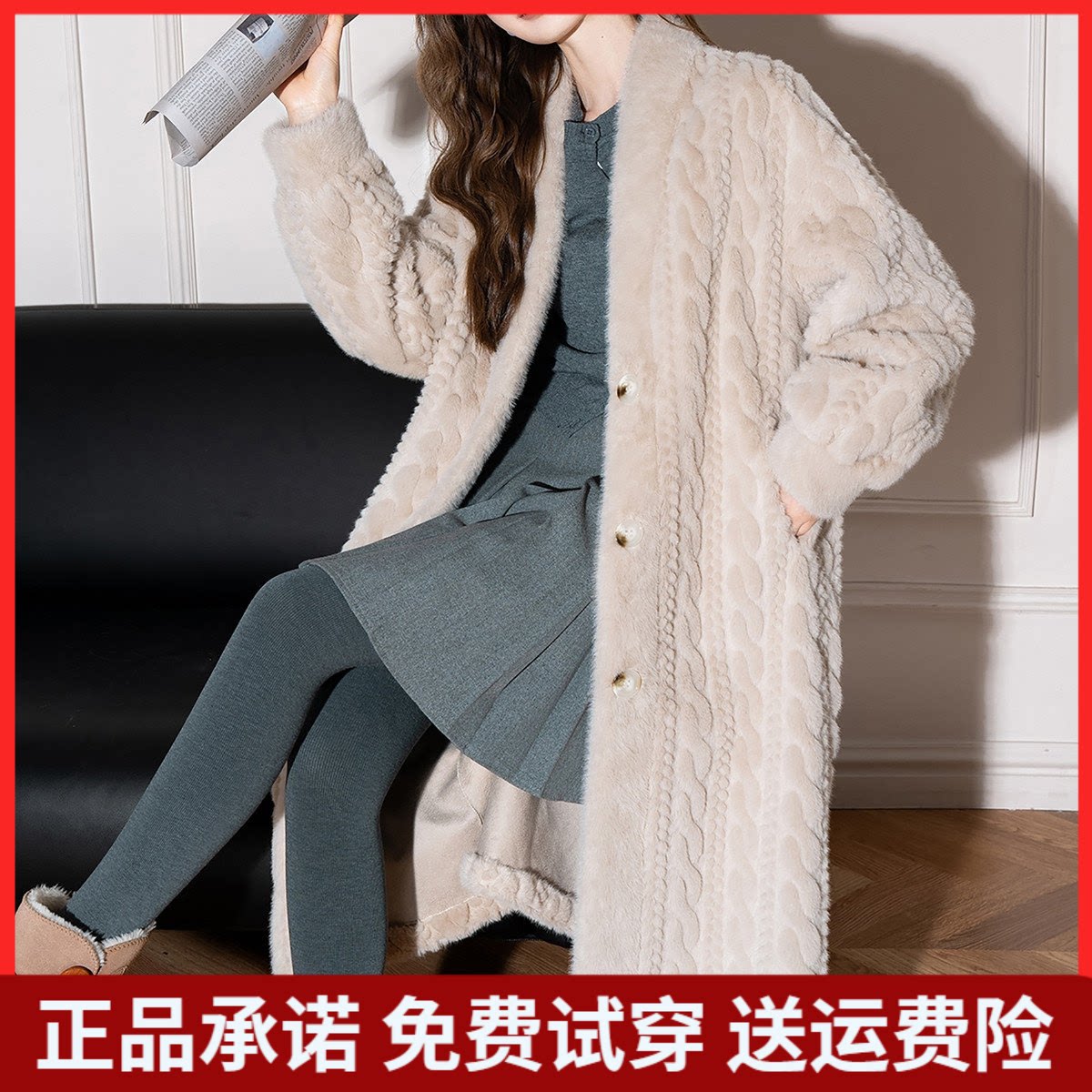 唐狮2026秋冬长款保暖仿皮草外套麻花设计高级感时尚气质上衣