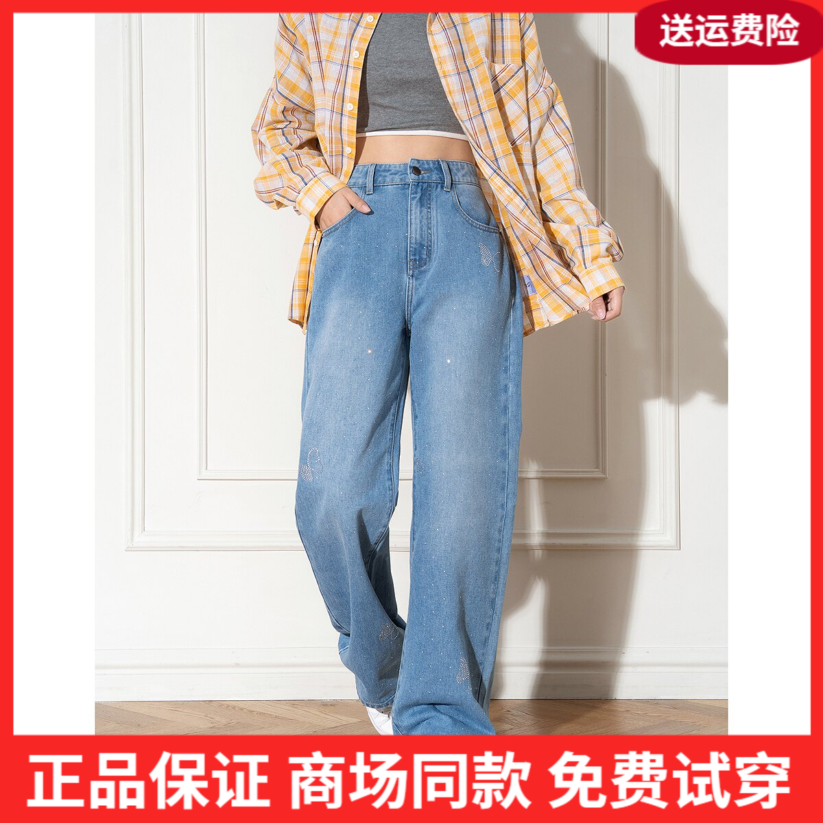 唐狮2026春秋季新款直筒长裤牛仔裤女小个子裤子高级感慵懒牛仔蓝
