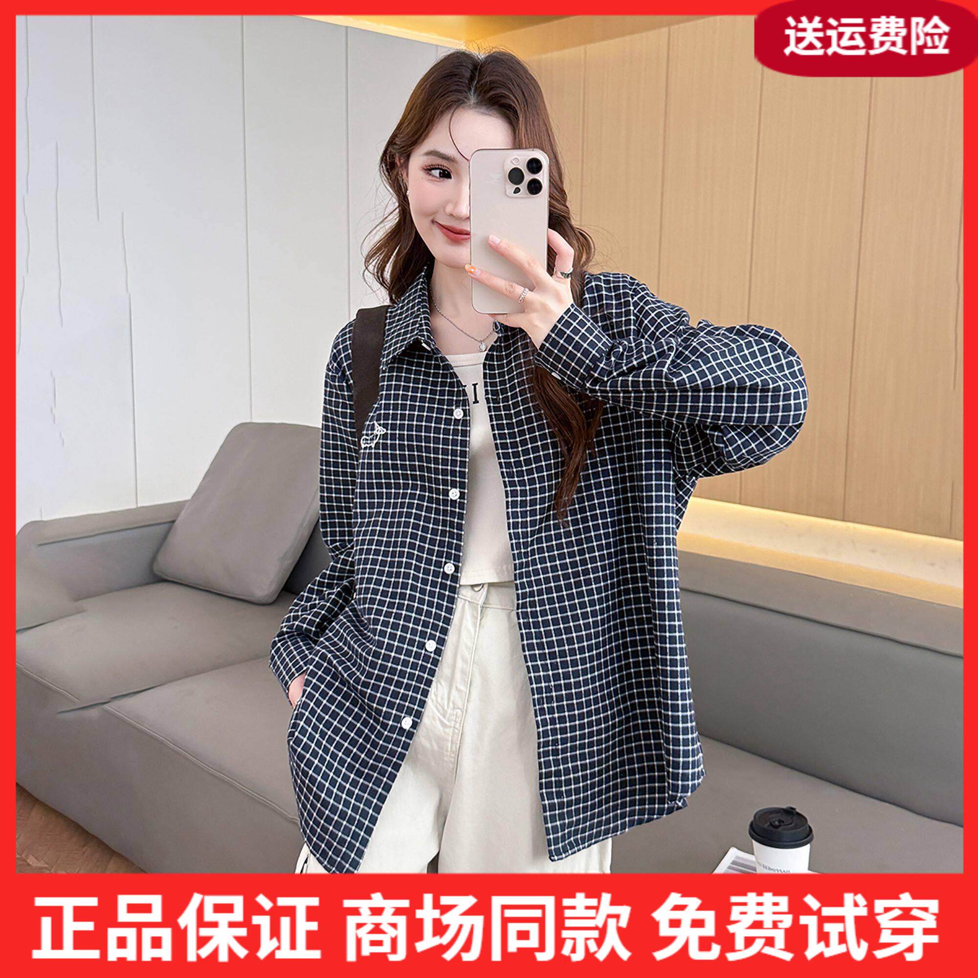 唐狮2026年新款长袖衬衫女黑白格子翻领休闲百搭上衣宽松外套潮bl
