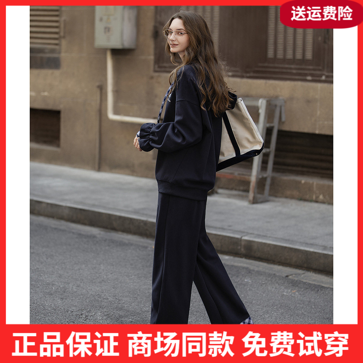 唐狮2026秋冬季女套装两件套卫衣女连帽v领印花裤子套装超好看