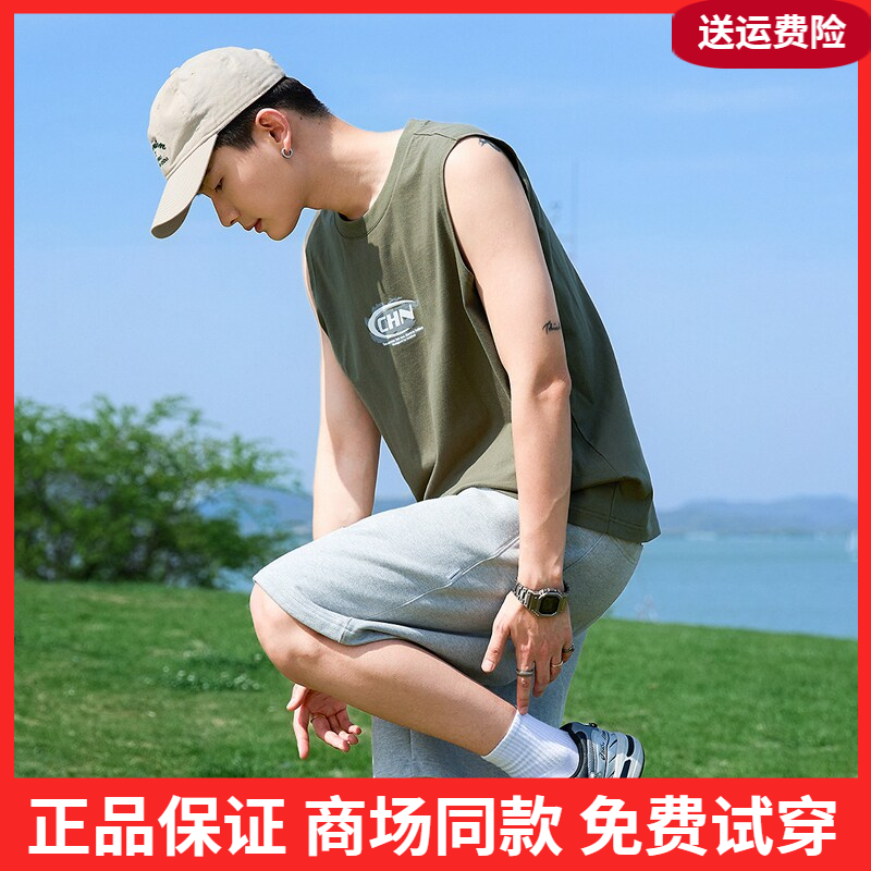 唐狮2026夏季新款男背心宽松坎肩无袖T恤上衣ins圆领内搭打底衫潮
