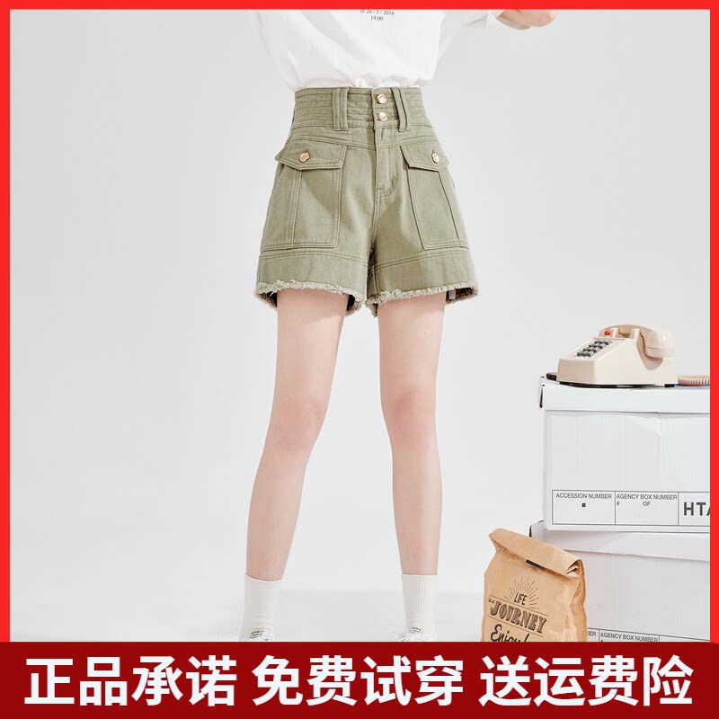 唐狮26春夏季新款牛仔短裤女高腰工装口袋毛边潮流时尚个性裤子女