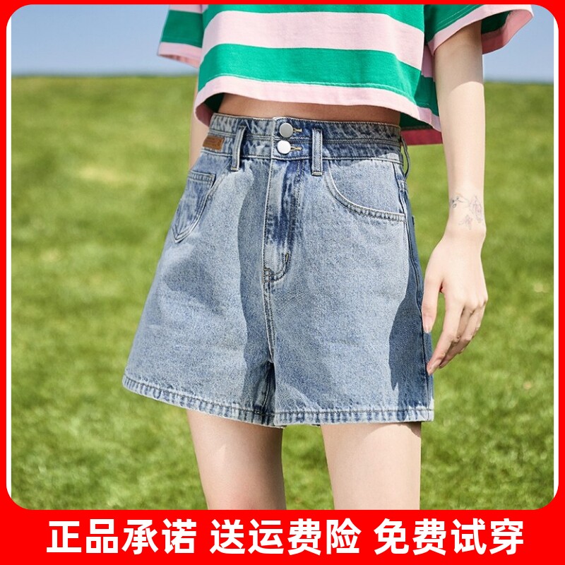 唐狮24春夏季新款高腰牛仔短裤女显瘦阔腿裤宽松薄款裤子女夏天