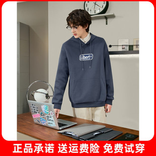 唐狮2026春秋季新款连帽卫衣男士学院风宽松灰色上衣外套男生潮牌