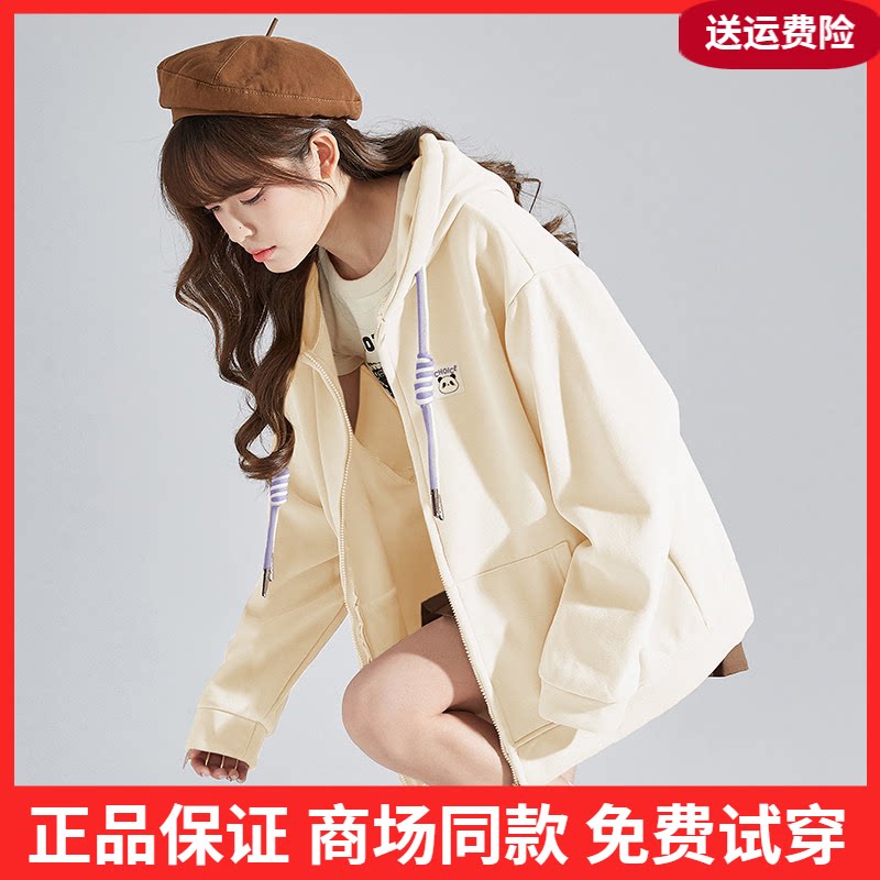 唐狮chic早春外套女上衣2026新款连帽开衫卫衣爆款韩系春秋休闲K