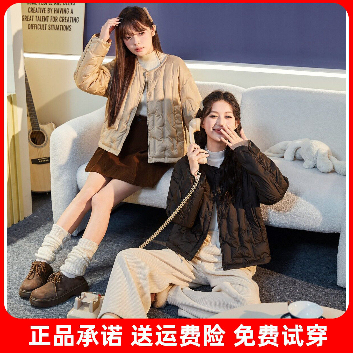 唐狮2026新款短款羽绒服轻薄女款冬季穿搭鸭绒羽绒内胆保暖休闲jt