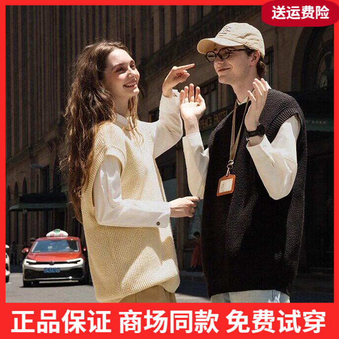 唐狮2026春秋针织马甲情侣毛衣男女同码宽松圆领外穿学院风背心