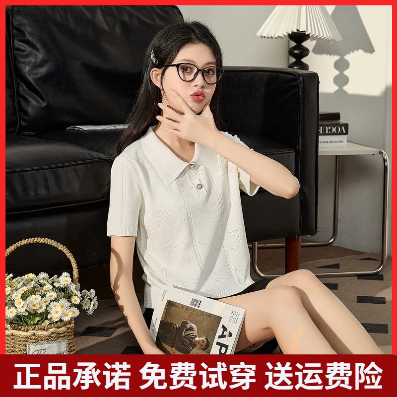 唐狮新款polo衫女2026早春白色短袖t恤夏季减龄打底上衣内搭小衫