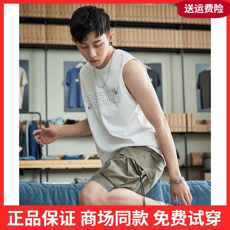 唐狮2026夏季新款男背心简约宽松无袖T恤坎肩圆领上衣潮流内搭衫t