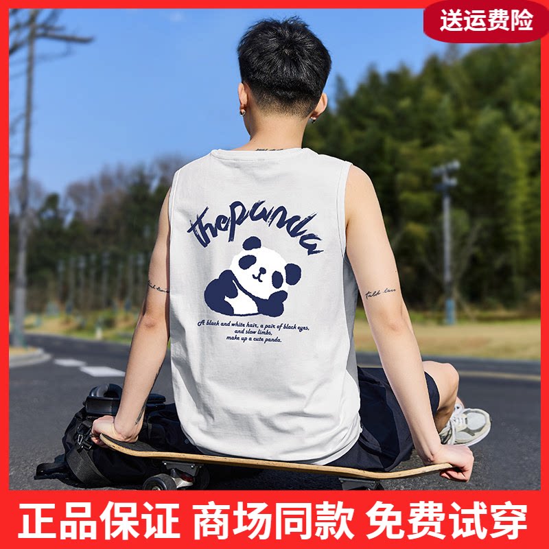 唐狮2026夏季新款背心男款学生白色坎肩无袖T恤圆领上衣打底衫潮t