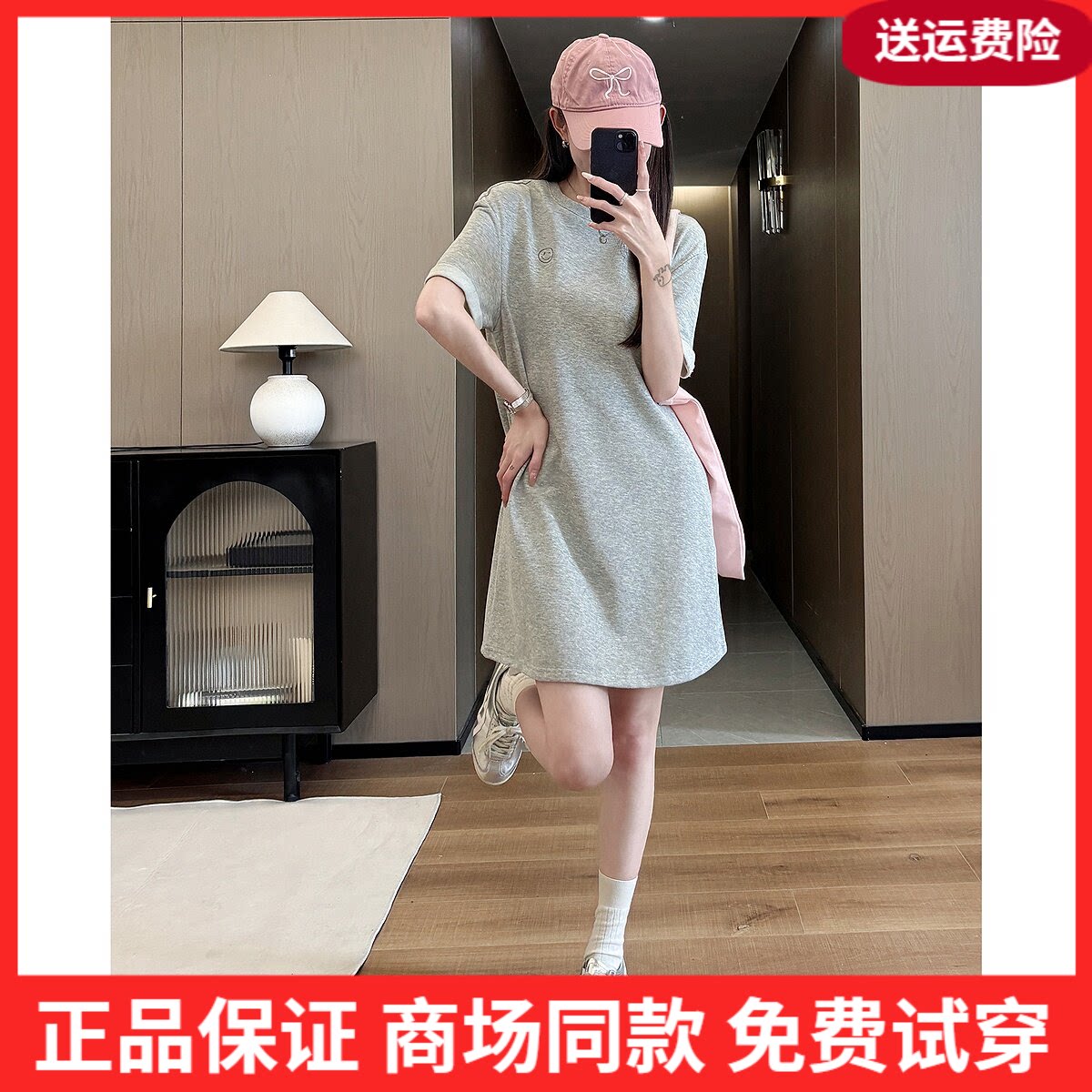 唐狮2026夏季新款女连衣群圆领直筒袖口宽松撞色短袖短款短裙休闲