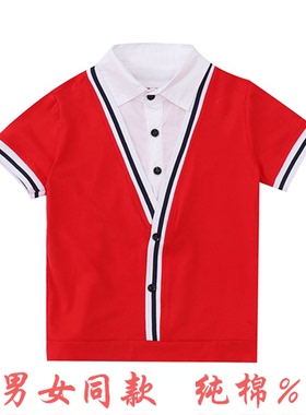 儿童短袖T恤小学生校服定制男童女童潮款幼儿园园服班服红色上衣