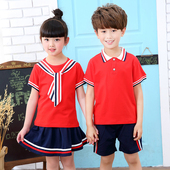 童装 小学生校服短袖 幼儿园园服夏款 儿童演出服新款 潮 班服纯棉套装