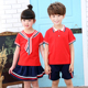 童装 小学生校服短袖 幼儿园园服夏款 儿童演出服新款 潮 班服纯棉套装