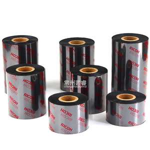 RICOH 理光B110A混合基碳带　条码机通用 碳带 110MM*300M