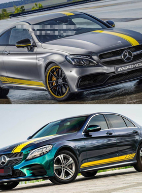 适用于奔驰C63拉花新C级E级S级CL车身AMG轿车跑侧裙机盖贴纸改装