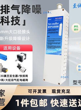 至诚合天负压CV-30脉冲阀快排阀