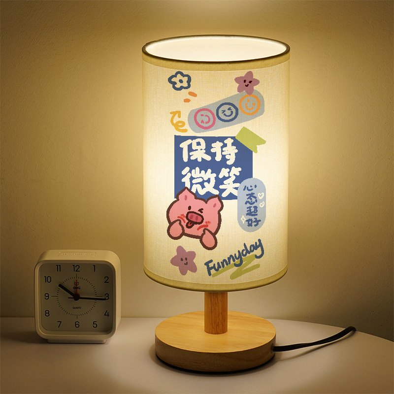 女生可爱卡通小台灯高颜值简约床头灯闺蜜新款小夜灯创意个性LED