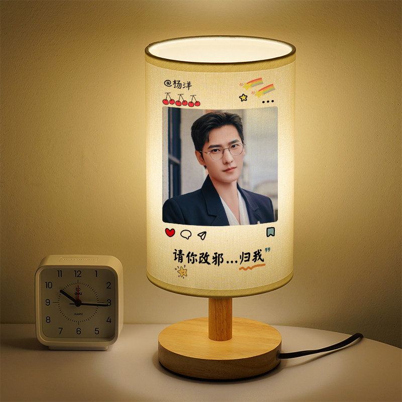 其他布室内明星木三色变光小夜灯