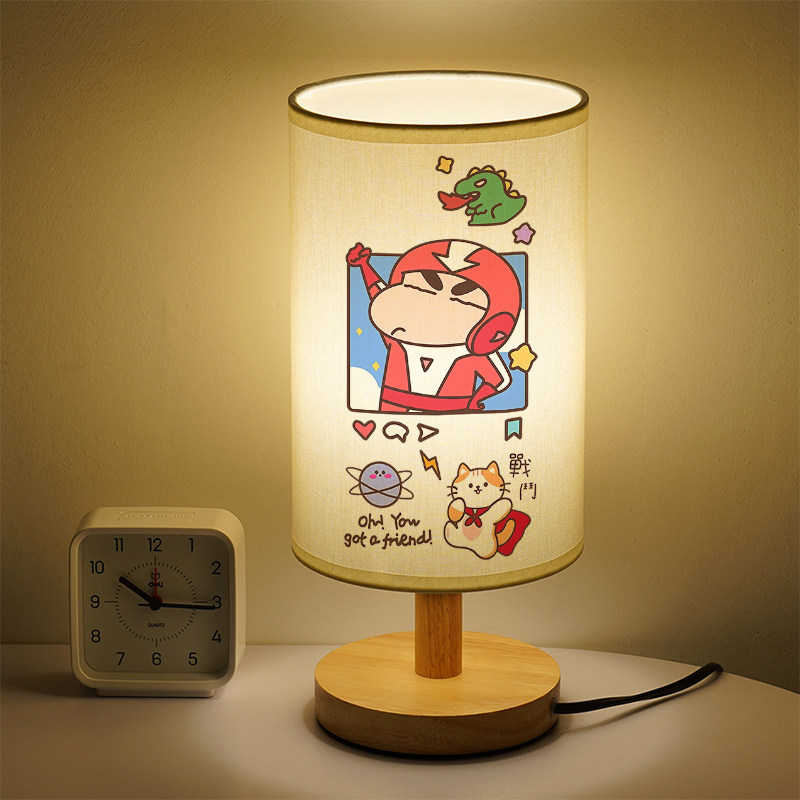 蜡笔小新小台灯卡通ins风小夜灯网红款可爱学生儿童布艺实木床头