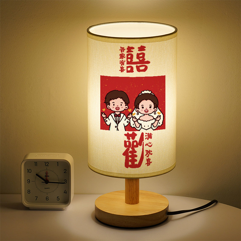 红色囍字小夜灯结婚床头灯新婚喜庆长明灯浪漫婚房卧室一对小台灯