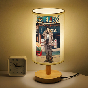 海贼王床头灯路飞索隆乔巴小台灯动漫周边艾斯日系小夜灯布艺实木