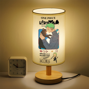 海贼王床头灯周边路飞索隆小夜灯卡通动漫小台灯定制桌面实木LED