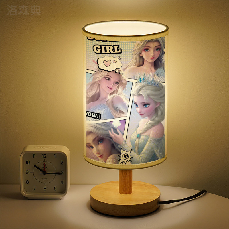 洛森典布卧室卡通三色变光小台灯