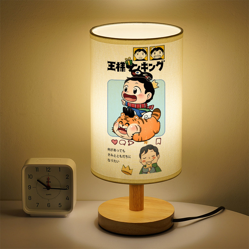 国王排名小台灯学生卡通床头灯动漫周边小夜灯波吉温馨护眼LED灯