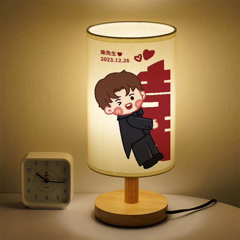 新中式结婚一对小夜灯定制名字小台灯姓名婚房陪嫁婚庆长明床头灯