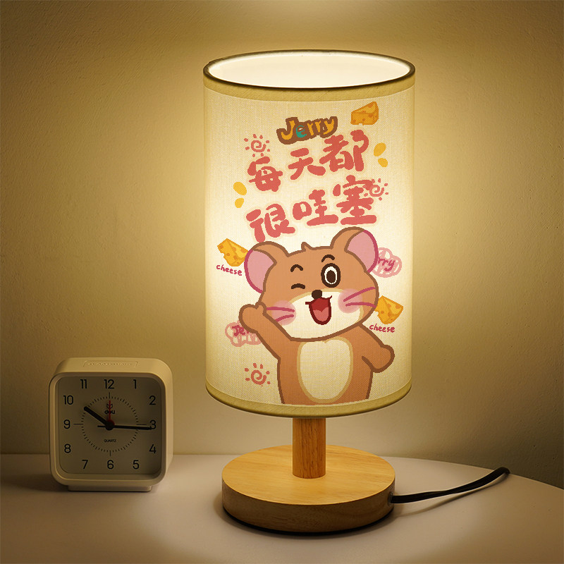洛森典布卧室木三色变光小夜灯