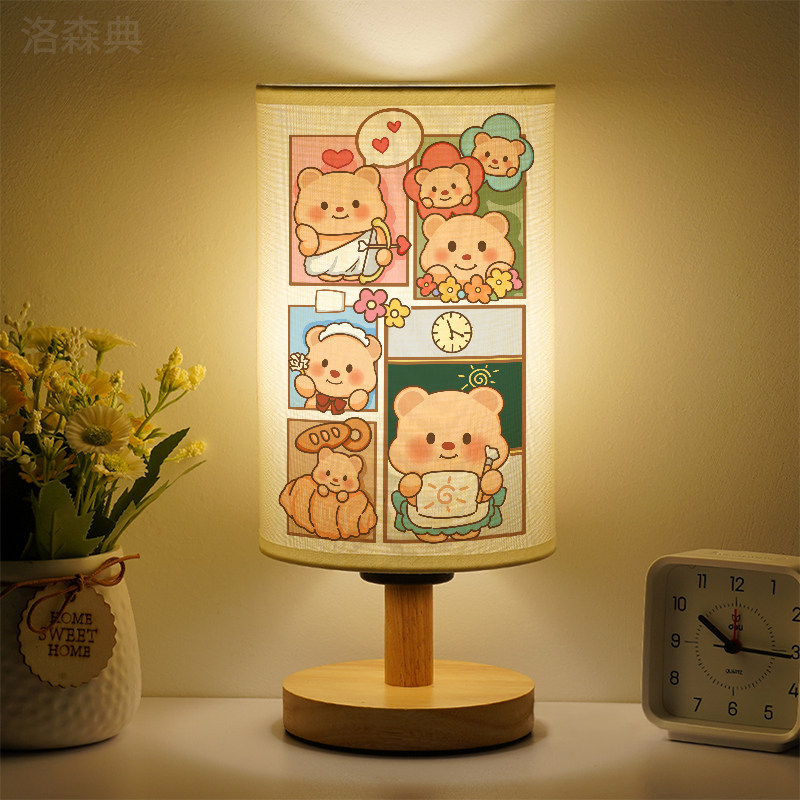 黄油小熊小夜灯高颜值LED卡通可爱小台灯学生女孩卧室桌面床头灯