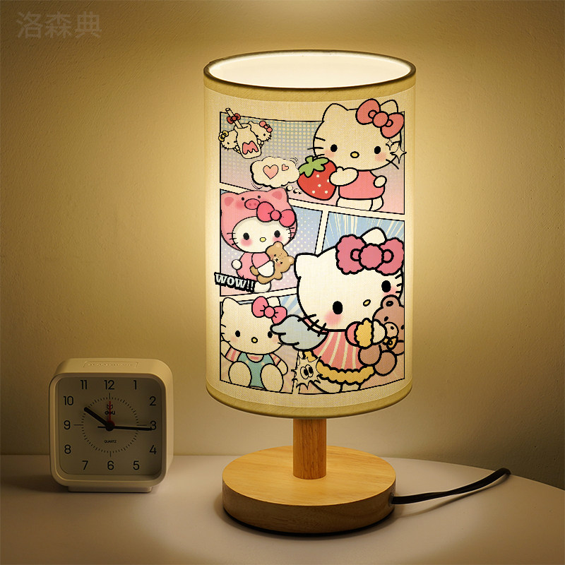 洛森典布卧室卡通三色变光小台灯