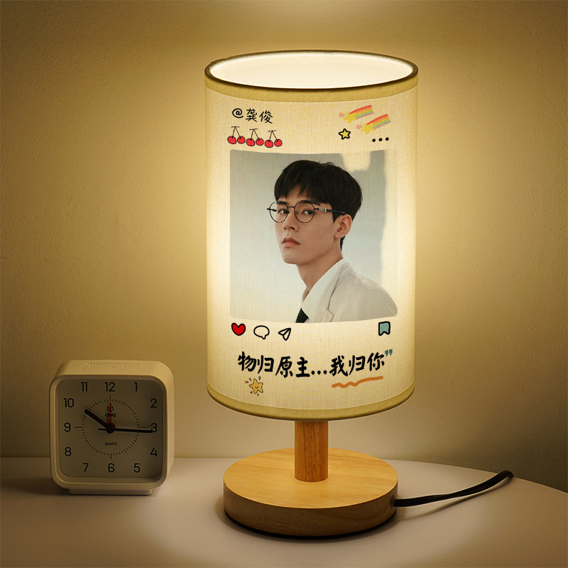 其他布卧室明星木暖光小夜灯