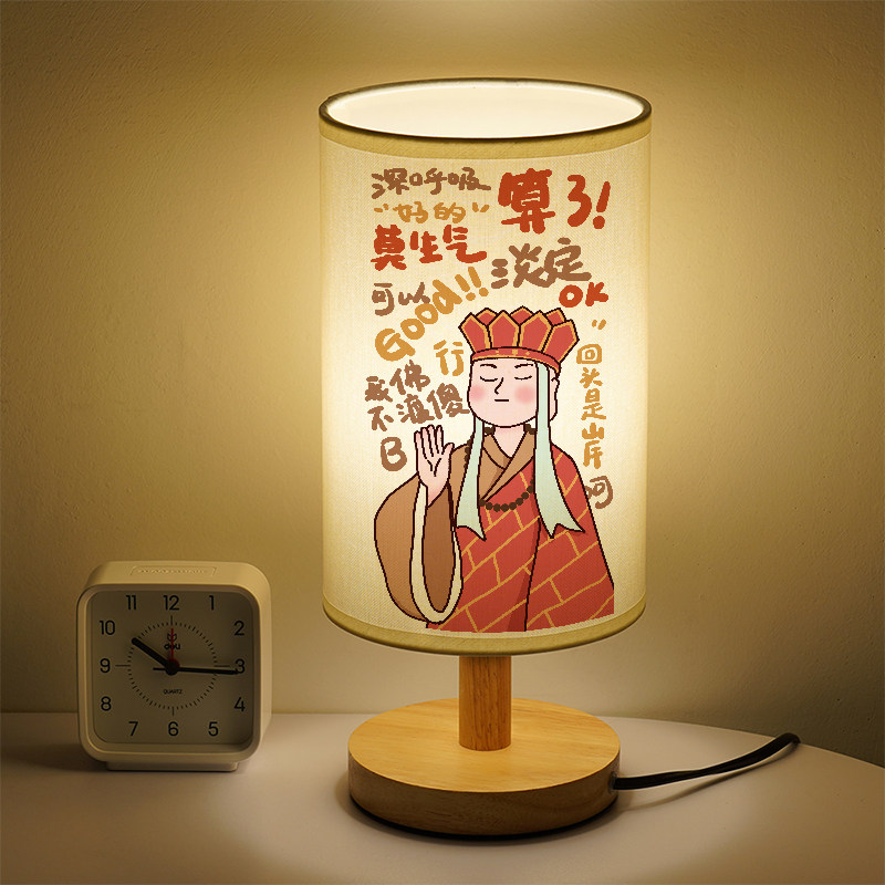 洛森典布卧室卡通木暖光小台灯