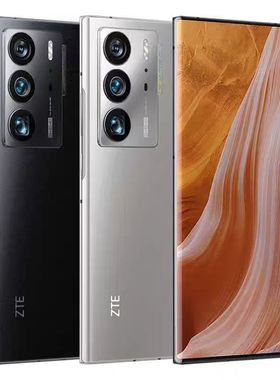 ZTE/中兴 Axon40 Ultra 5G屏下摄像骁龙8中兴 axon50 ultra 手机