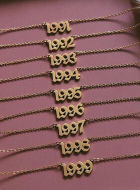 新款美式生日年份数字金色项链