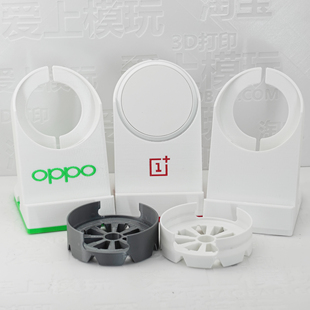 适用一加oppo airvopc无线充电器50w磁吸小涡轮支架底座桌面立式