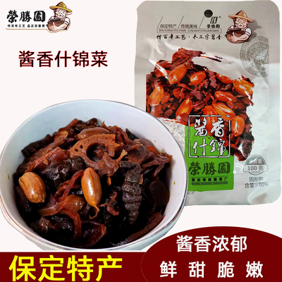 荣胜园酱菜保定脆嫩鲜香