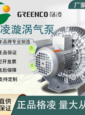 正品格凌4RB410-0AH16-7/510-0AH26-8/610-0AH36-8/410-0AA41-7