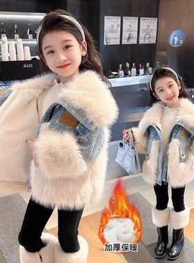 女童仿皮草加绒加厚牛仔外套秋冬款2026新款洋气棉服冬装韩版棉衣