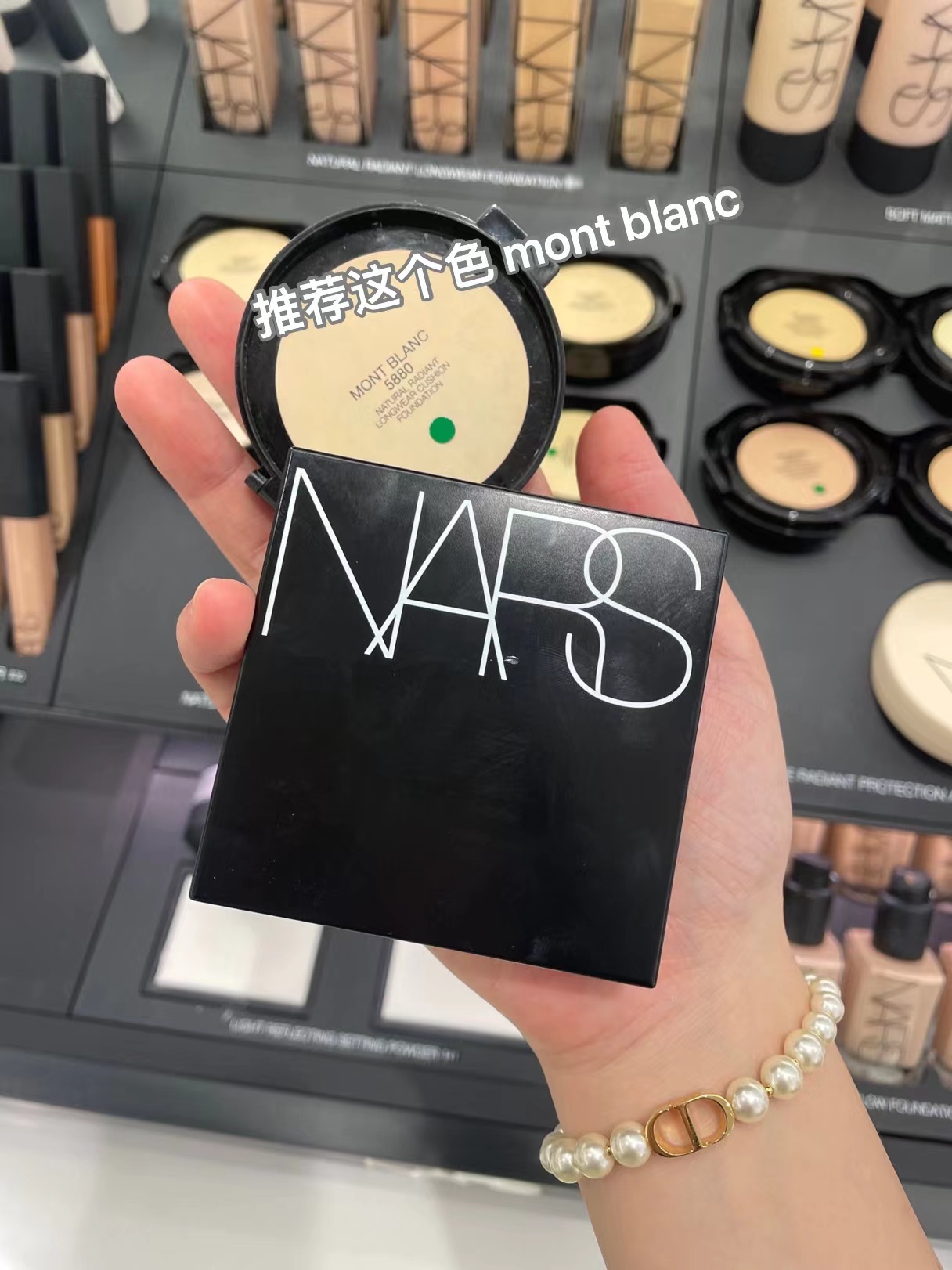 现货新补 韩免NARS黑方气垫混油皮持妆遮瑕替换芯 超方瓶粉底液