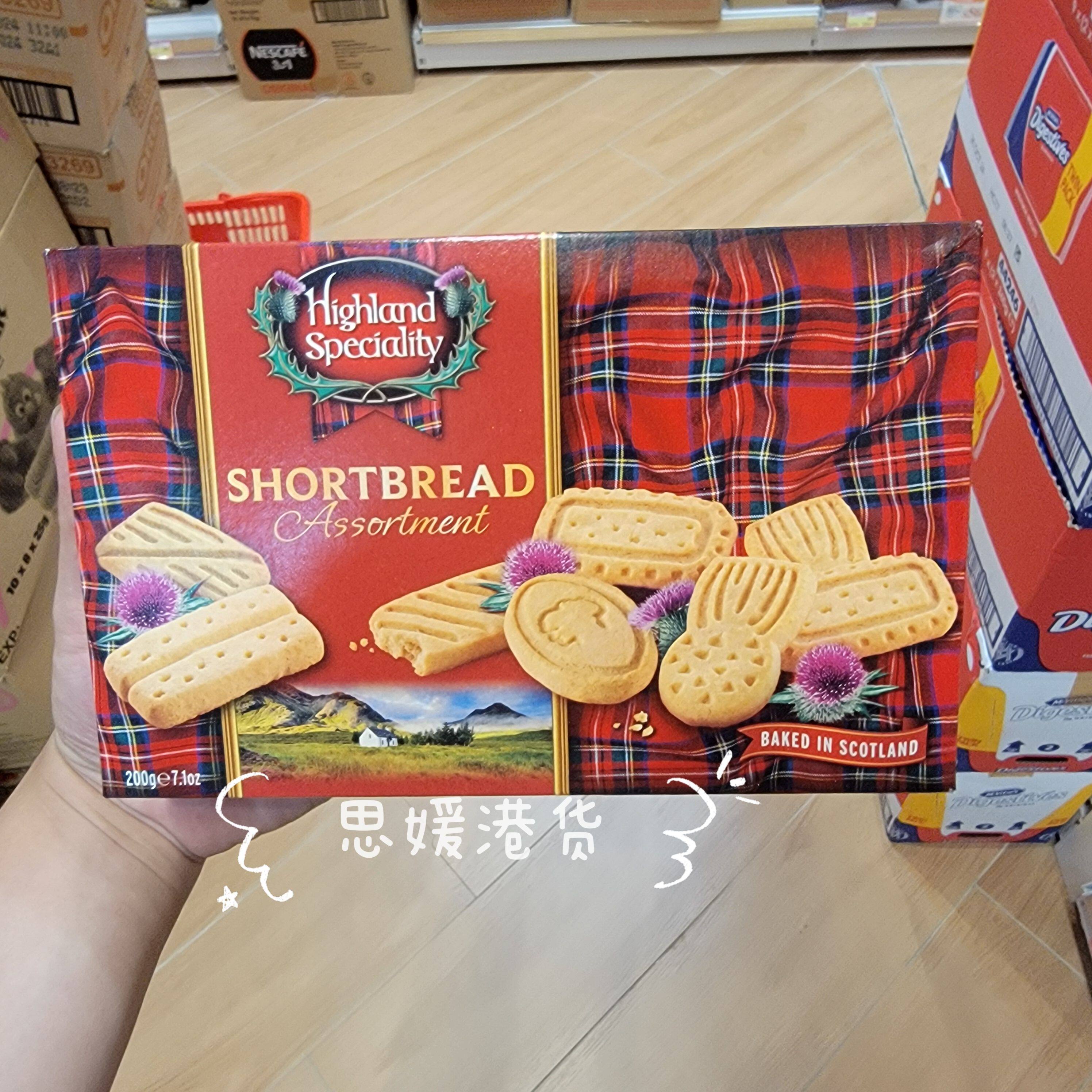 代购 英国进口HIGHLAND杂锦饼干苏格兰甜酥什锦黄油曲奇盒装200g