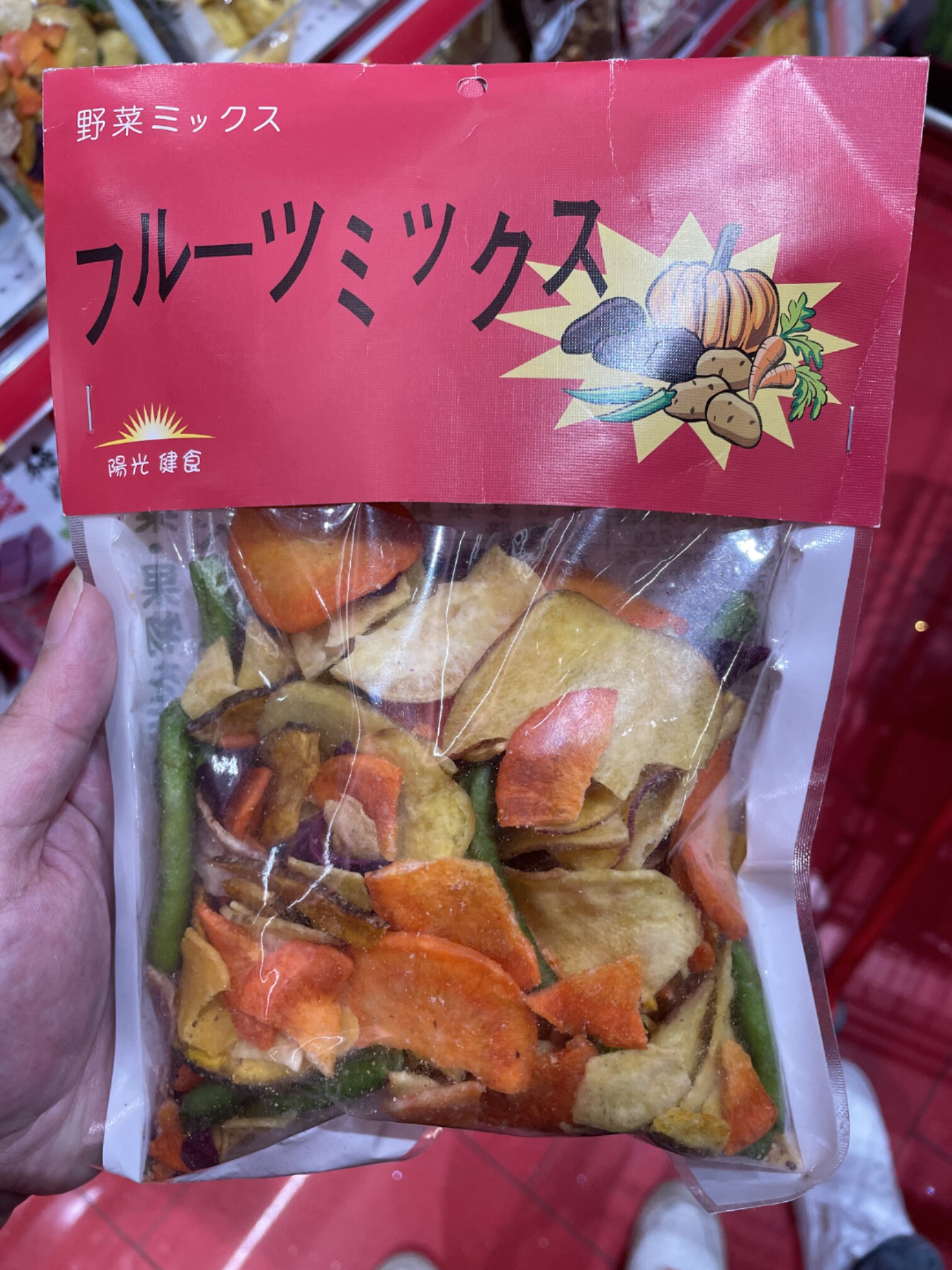 香港代购 台湾阳光健食综合蔬菜片休闲营养健康老人小孩零食120g