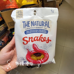 香港代购进口澳大利亚TheNatural混合水果动物造型网红软糖无色素