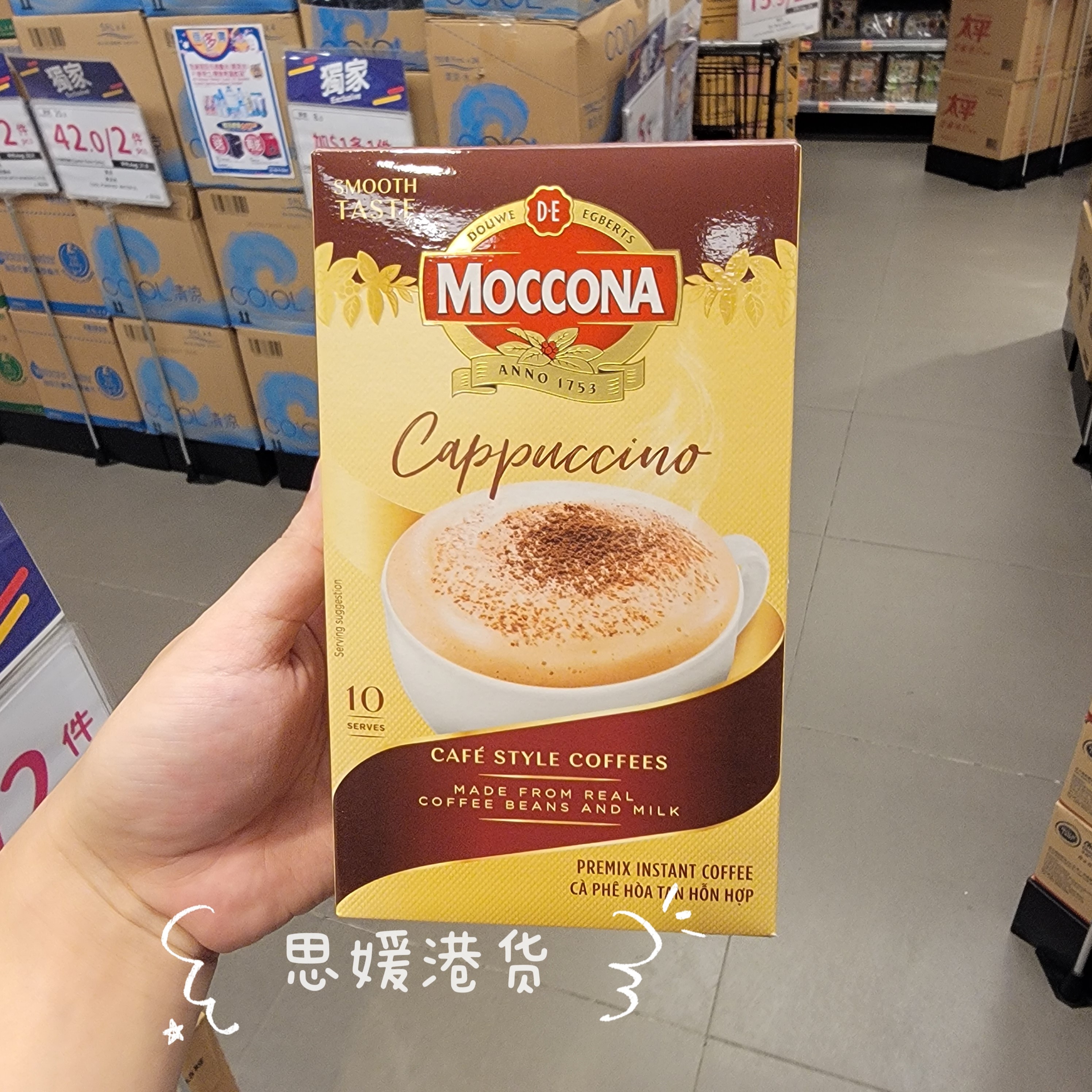 香港代购 澳洲 moccona摩可纳 经典烘培速溶咖啡 10条装新包装