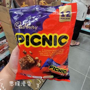 香港代购 Cadbury吉百利花生焦糖威化牛奶巧克力零食袋装180g