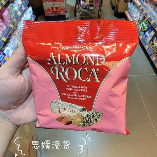 香港代购进口美国ROCA乐家特浓巧克力原味杏仁糖袋裝休闲零食113g