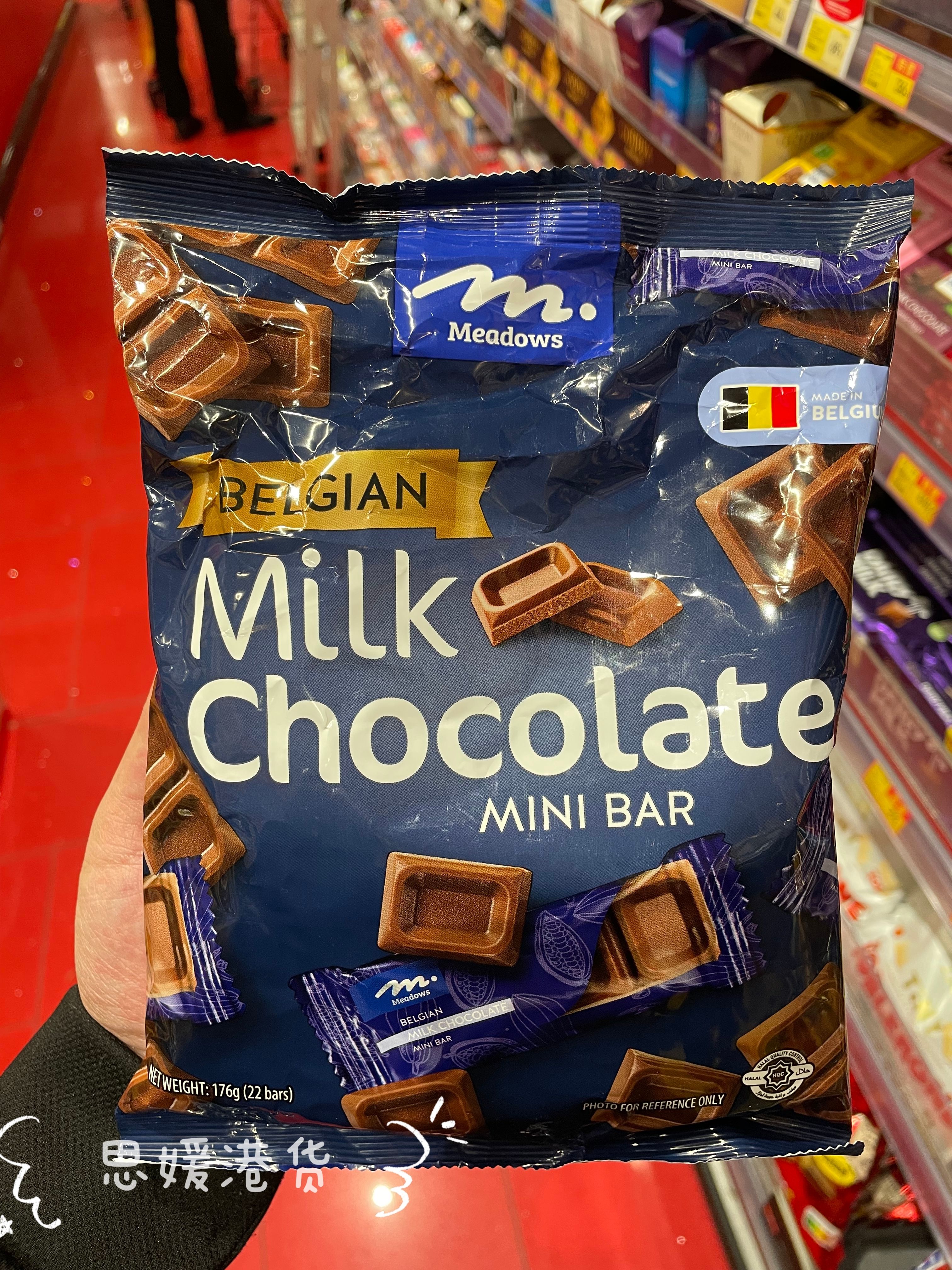 香港代购 进口MEADOWS SHAREBAG CHOCOLATE 巧克力176g袋装