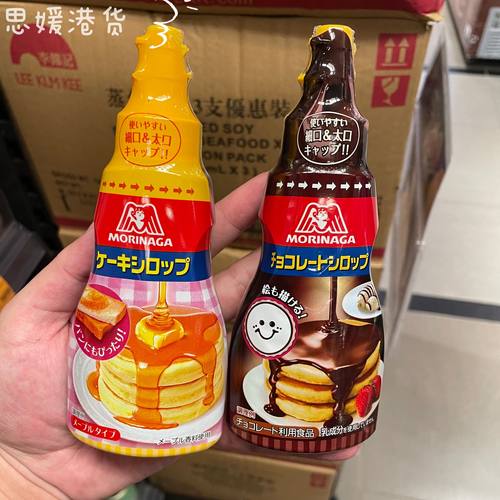香港代购日本Morinaga森永松饼糖浆焦糖酱自制蛋糕点心面包酱200g